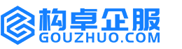 甘南构卓商标信息网